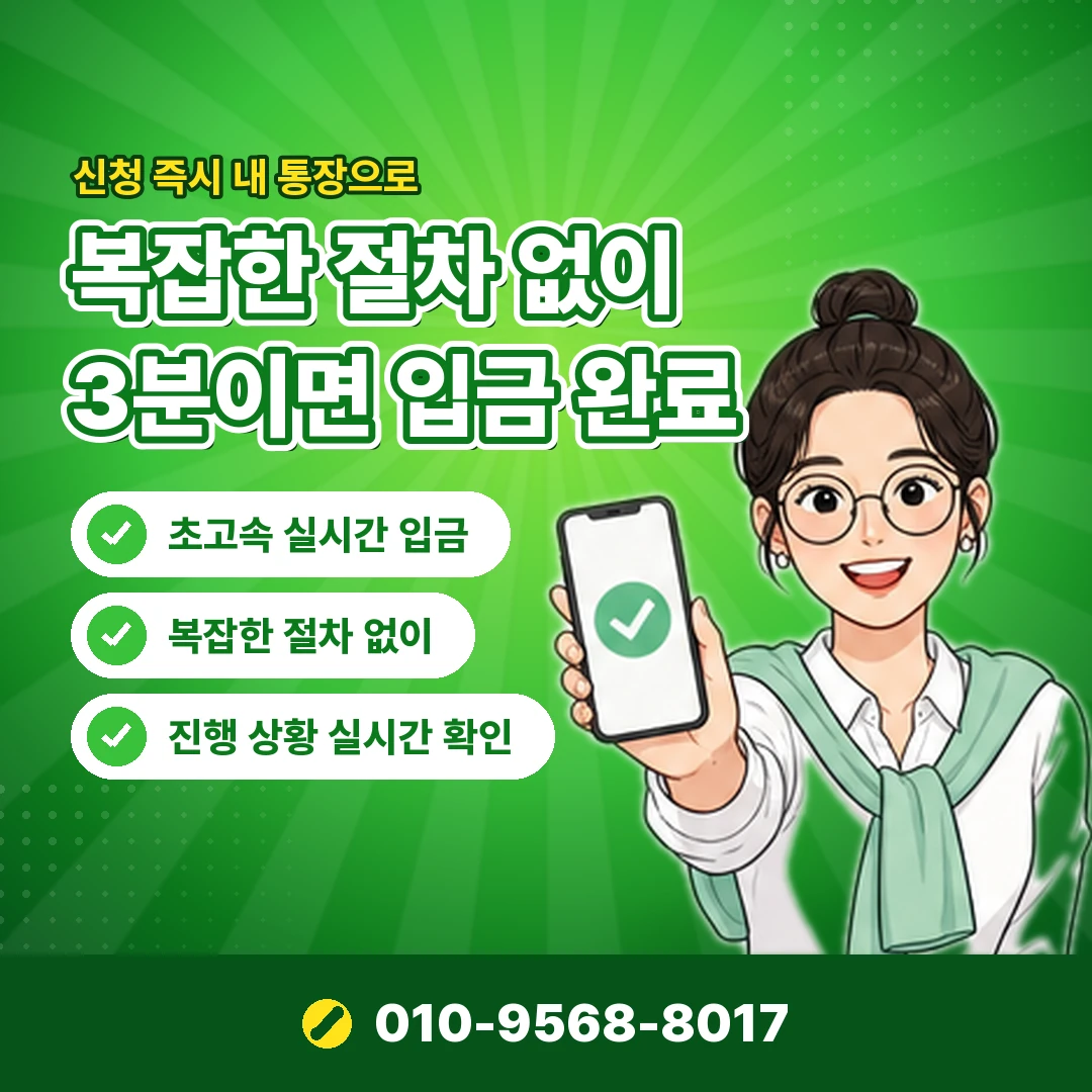 신세계상품권 사용처 오케이티켓