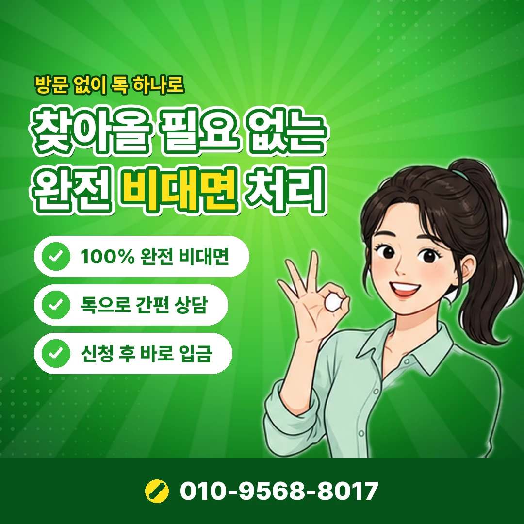 스타벅스 기프트카드 현금화 오케이티켓