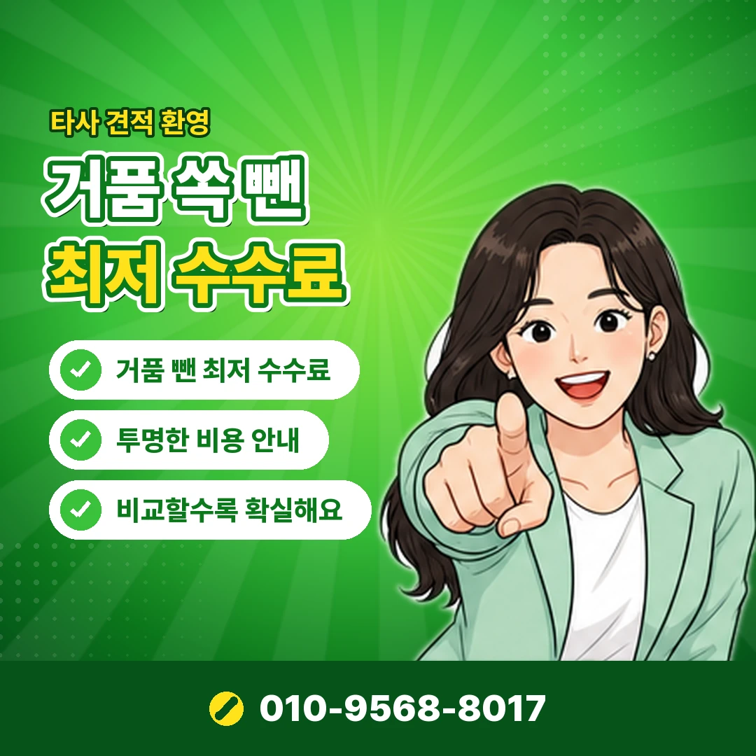 신세계 지류상품권 확인 오케이티켓